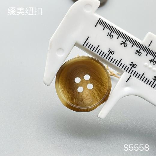 S5558(整包购买) 商品图5