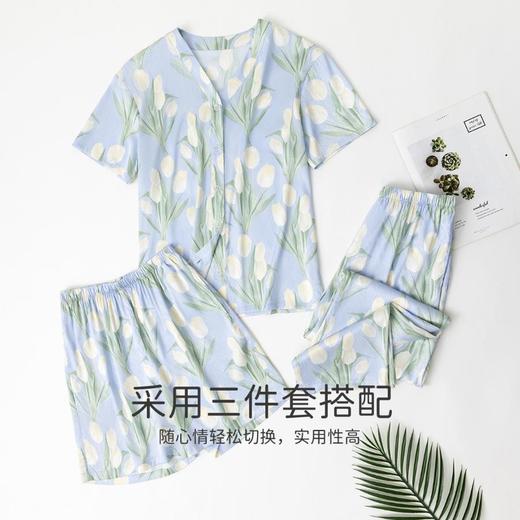 “3 部”  顶瓜瓜女士郁金香仿真丝短袖家居服三件套APW22504 商品图2