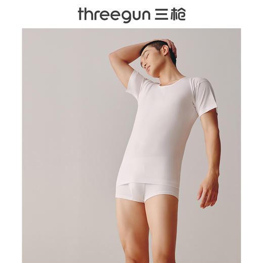 Threegun三枪 【丝光棉】圆领男士短袖T恤-24019A011 商品图0
