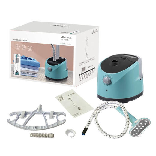 艾贝丽（AIBEILI）艾贝丽 立式挂烫机SC-288 蓝色 商品图4