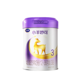 飞鹤小羊妙可幼儿配方羊奶粉听装3段700g