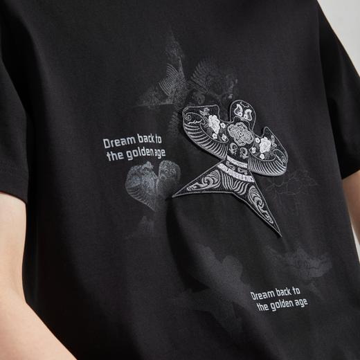 【冰氨纤维】柒牌短袖t恤男士夏季薄款时尚休闲纸鸢印花圆领上衣	124T71550 商品图1