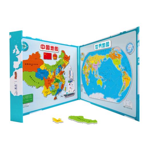 磁力中国世界二合一地图（书盒版）（赠中国地图和世界地图绘本） 商品图1