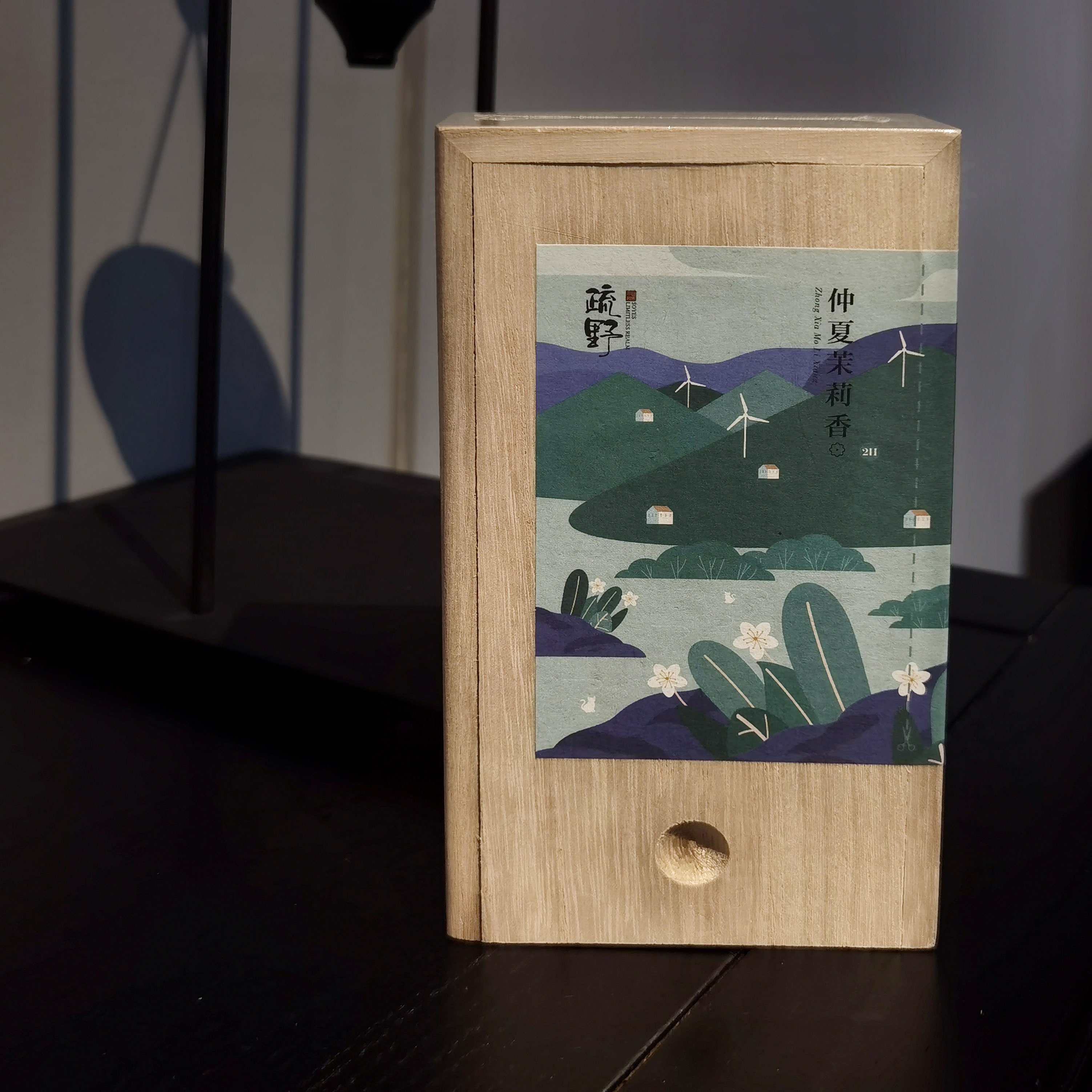 茉莉花2h盘香 天然家用 室内净化空气香薰  去异味 40盘 90024429