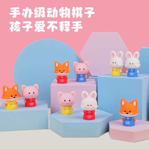 奇妙逻辑屋（前200名送盲盒） 商品图2