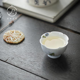 【日用百货】-宜室茶话  手绘小雏菊高足茶杯陶瓷主人杯