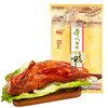 金凤/ 香卤鸭600g（店长推荐） 商品缩略图0