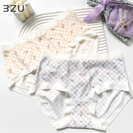 【5件99元】冰丝粘纤柔软亲肤淡雅印花自然清新3A抗菌内裆持久呵护女士内裤 商品图2