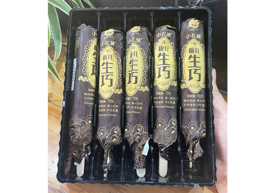 小花腰板扎生巧360g/盒*5支 商品图1