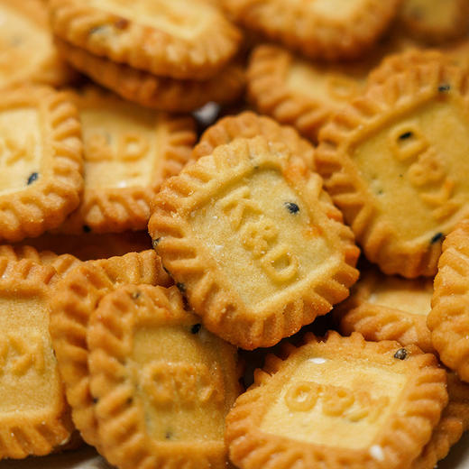 【糕酥精选】生椰拿铁@海盐芝士@迷你曲奇小饼 一口咔咔脆 醇香不腻 酥香炸裂 独立小包装 好吃不停手 商品图3