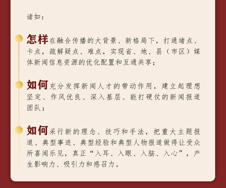 切片_03.jpg