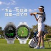 GARMIN佳明 Approach S70高尔夫手表GPS触控智能手表 商品缩略图8