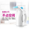 艾贝丽（AIBEILI）艾贝丽手持式熨烫机 ABL-G17 白色 商品缩略图5