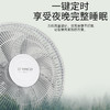 【仿生羽翼 清凉安静不扰睡】扬子新款电风扇台地式落地扇遥控立式电扇家用静音办公室摇头风扇 商品缩略图2