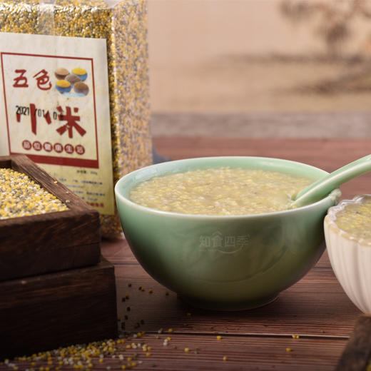 山西农家五色小米 红黄绿白黑小米一口尽享五味 商品图2