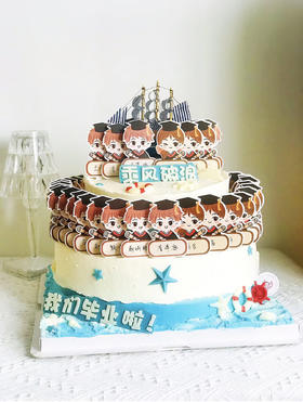 1027CAKE | 双层  毕业季