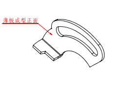 报警片   40TY05000010