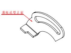 报警片   40TY05000010 商品图0