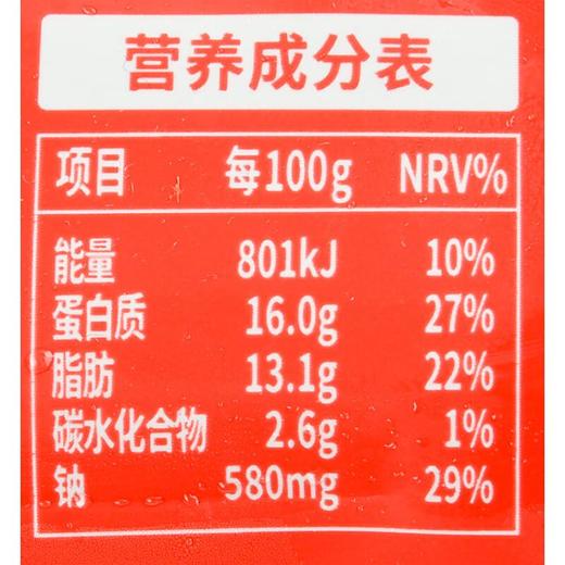 必品阁烤翅根吮指辣卤味 175g/袋 商品图2