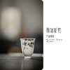 【日用百货】-宜室茶话  仿古手绘竹子品茗杯家用陶瓷茶杯主人杯 商品缩略图5