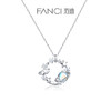 【恋恋星球项链】Fanci范琦银饰轻奢礼物 下单赠精美礼盒 顺丰空运+运费险 商品缩略图0