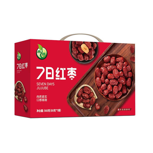 禾煜（HEYU） 杂粮干货礼盒 五谷杂粮礼盒 粥料礼盒 7日红枣礼盒560g 商品图1