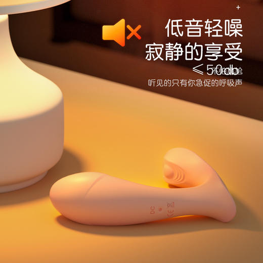 【保密发货！小巧便捷】新款美洲豹小艾震动穿戴，轻松驾驭高潮。静音外出穿戴，私密无忧尽情放肆，APP异地控制，随时随地畅享快感多重功能，满足你的各种需求。让你的生活更加精彩！ 商品图1