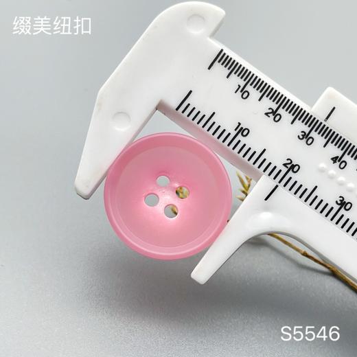 S5546(整包购买) 商品图2