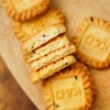 生椰拿铁味饼干/海盐芝士味饼干（小方饼）   135g/袋  （3袋/6袋） 商品缩略图13