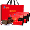 福东海 阿胶片礼盒（240克*3盒） 山东东阿产 驴胶驴皮阿姣阿胶块 熬制阿胶膏原料 女人滋补送礼 商品缩略图0