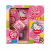 Hellokitty 手表驱蚊器 + 替换芯2个 商品缩略图0