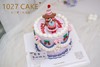 1027CAKE |  复古ins风 裱花 小熊 商品缩略图1