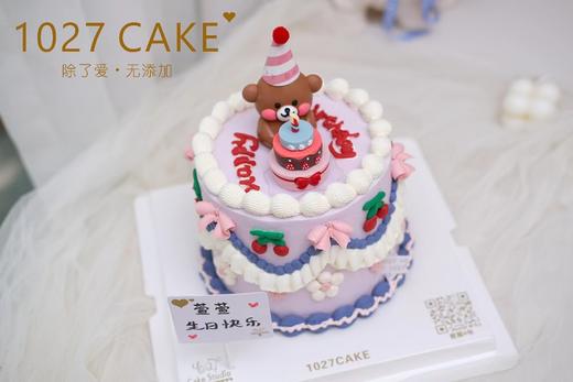 1027CAKE |  复古ins风 裱花 小熊 商品图1