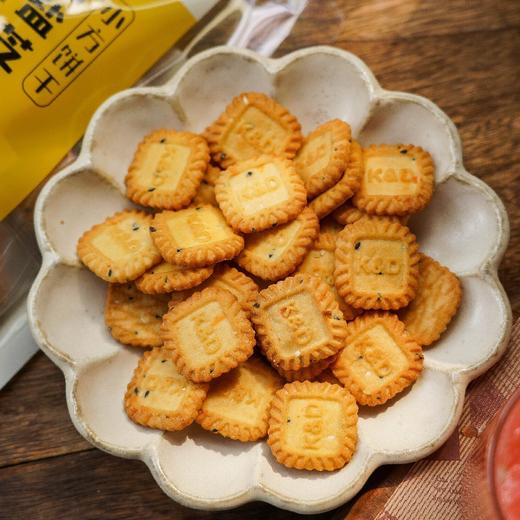 生椰拿铁味饼干/海盐芝士味饼干（小方饼）   135g/袋  （3袋/6袋） 商品图2