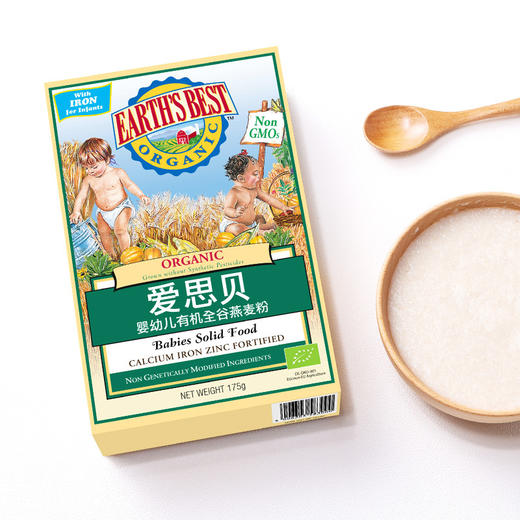 【国行版2段】美国EARTH'S BEST爱思贝有机全谷燕麦粉二段绿175g 商品图4
