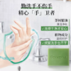 【双12大促】嘉媚乐茶树精油皂100g 清爽润肤  洗脸洁面洗澡洗手清洁  手工香皂  专柜正品 商品缩略图3