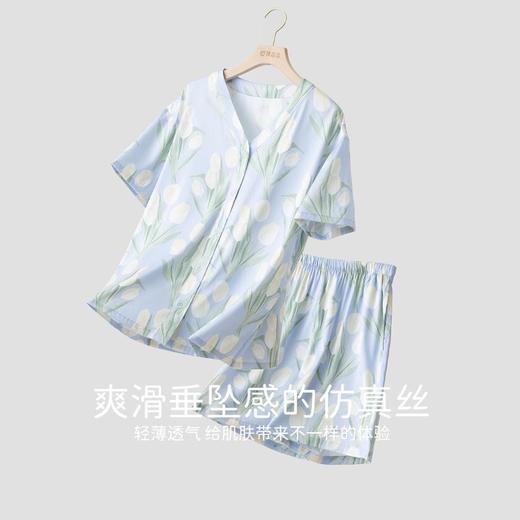 “3 部”  顶瓜瓜女士郁金香仿真丝短袖家居服三件套APW22504 商品图3
