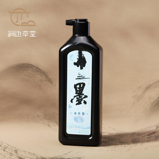 【涧边草堂精制】古法墨汁天然香型玫瑰冰片国投级 商品图7