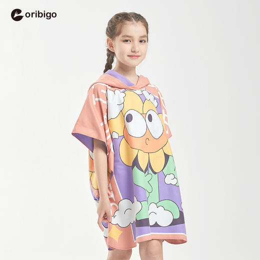 oribigo浴袍~2026夏季清仓清仓产品非质量问题不支持退换货 商品图1