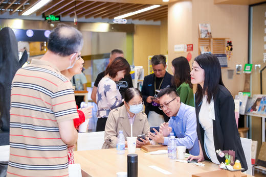 攀藤私董会 商品图1