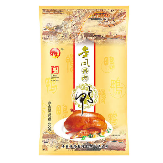 金凤/ 香卤鸭600g（店长推荐） 商品图1