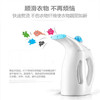 艾贝丽（AIBEILI）艾贝丽手持式熨烫机 ABL-G17 白色 商品缩略图4
