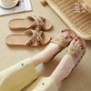 茧墨 波西米亚风亚麻手工拖鞋 男女款（拍大一码） 商品缩略图2