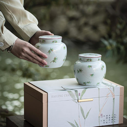 【日用百货】-宜室茶话  陶瓷茶叶罐密封罐半斤空茶叶包装盒 商品图1