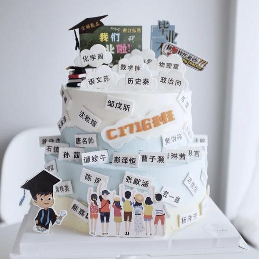 1027CAKE | 双层  毕业季 商品图0