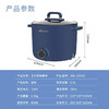 Abereve 艾贝丽多功能电煮锅ABL-DZG07双档调节1.5L容量电焖锅 电煮锅 商品缩略图8