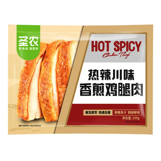 圣农香煎鸡腿肉组合 香煎鸡腿肉（霸气黑椒）*6+香煎鸡腿肉（热辣川味）*6 商品图1