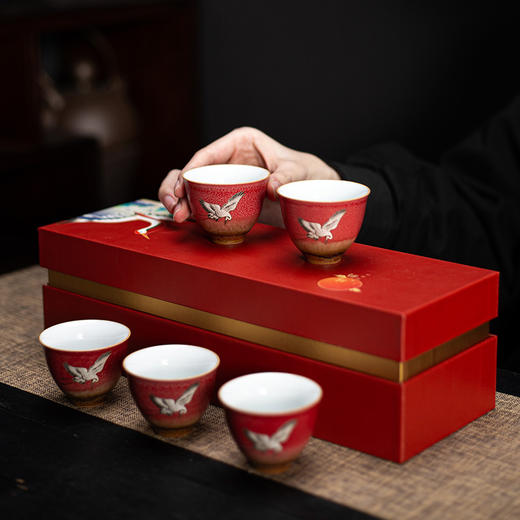 宫墙红陶瓷品茗杯套装粗陶复古窑变主人杯茶杯礼盒装单杯功夫茶具 商品图1