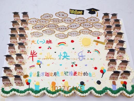 1027CAKE |  毕业季  纸杯蛋糕 商品图1