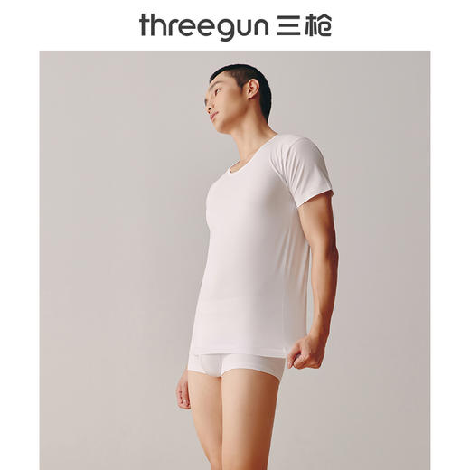Threegun三枪 【丝光棉】圆领男士短袖T恤-24019A011 商品图1